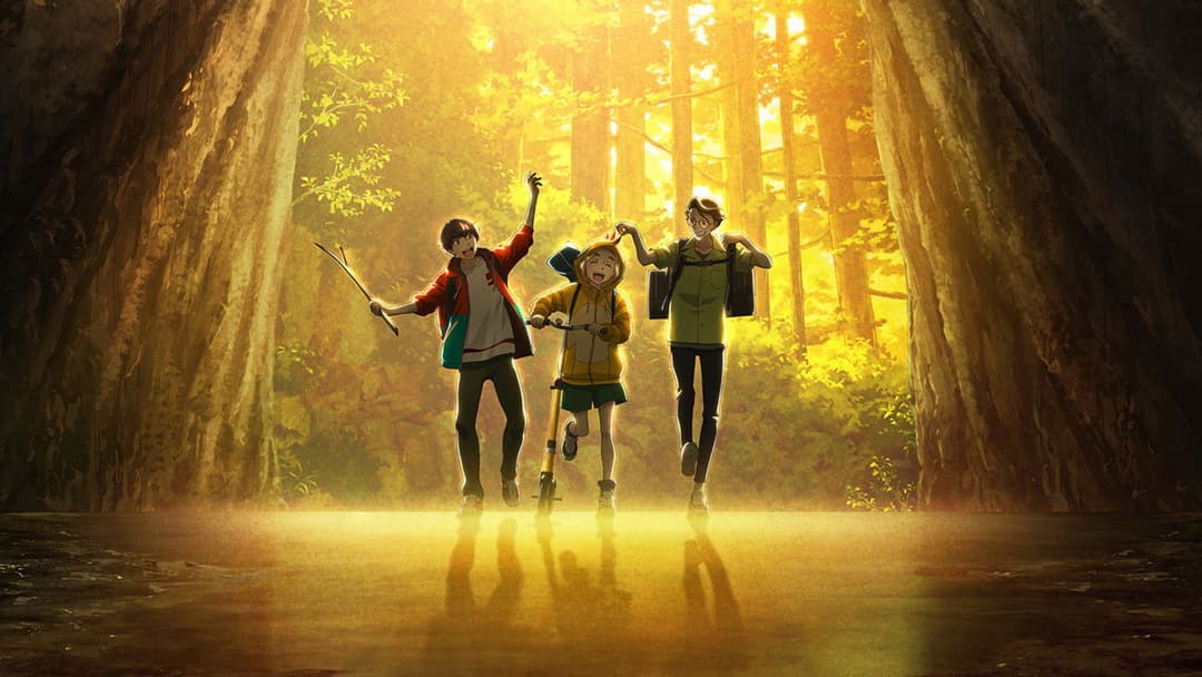 グッバイ、ドン・グリーズ！ backdrop 8