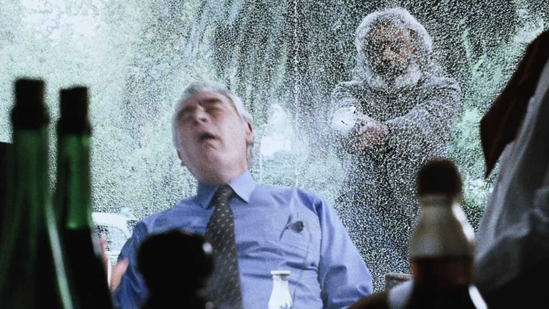 Сука любов backdrop 18