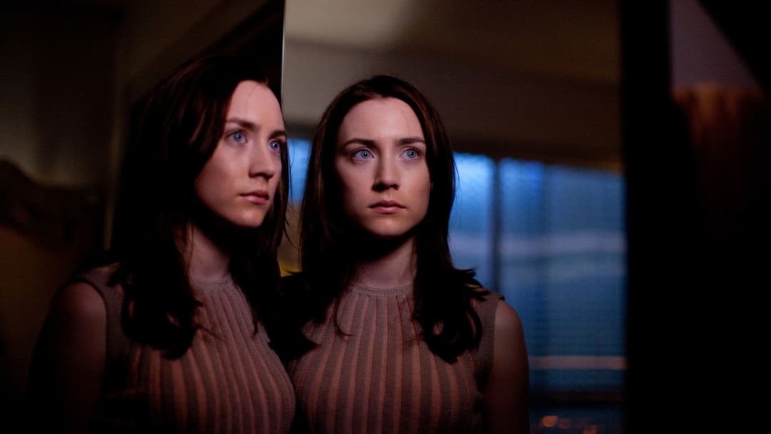 Гостя backdrop 5