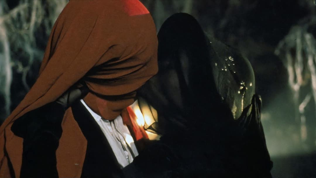 DellaMorte DellAmore backdrop 10