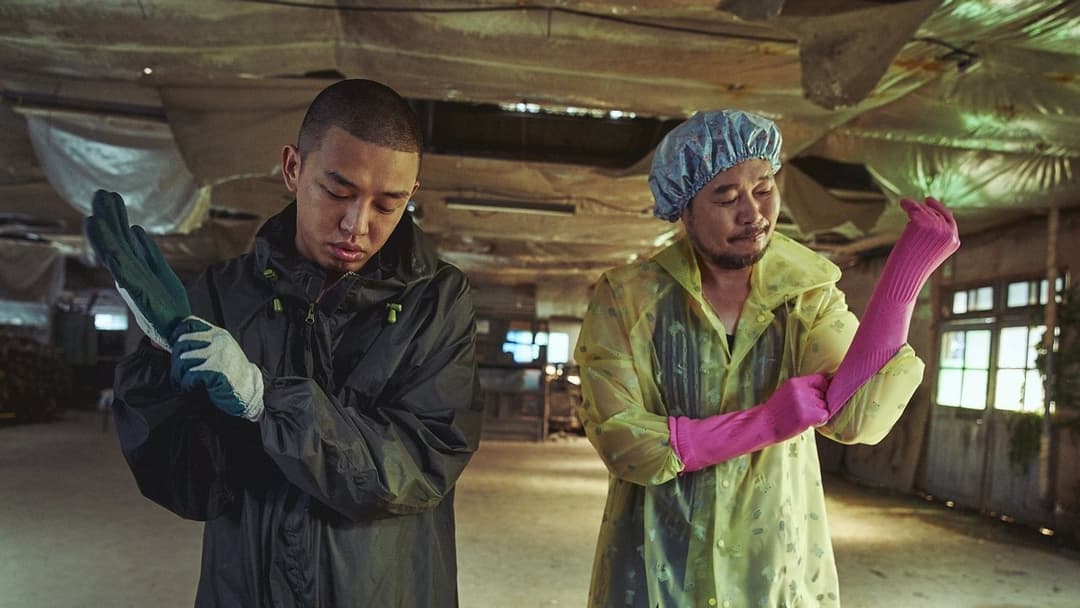 Voice of Silence backdrop 2