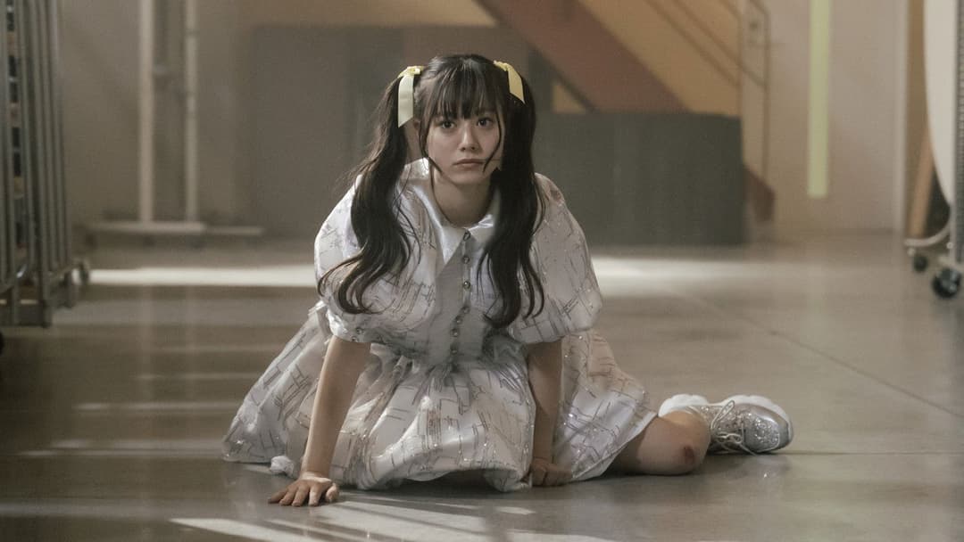 恋愛裁判 backdrop 5