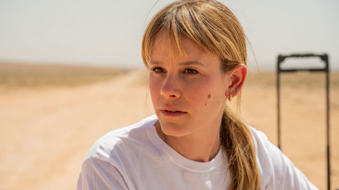 Об'єкт X backdrop 14