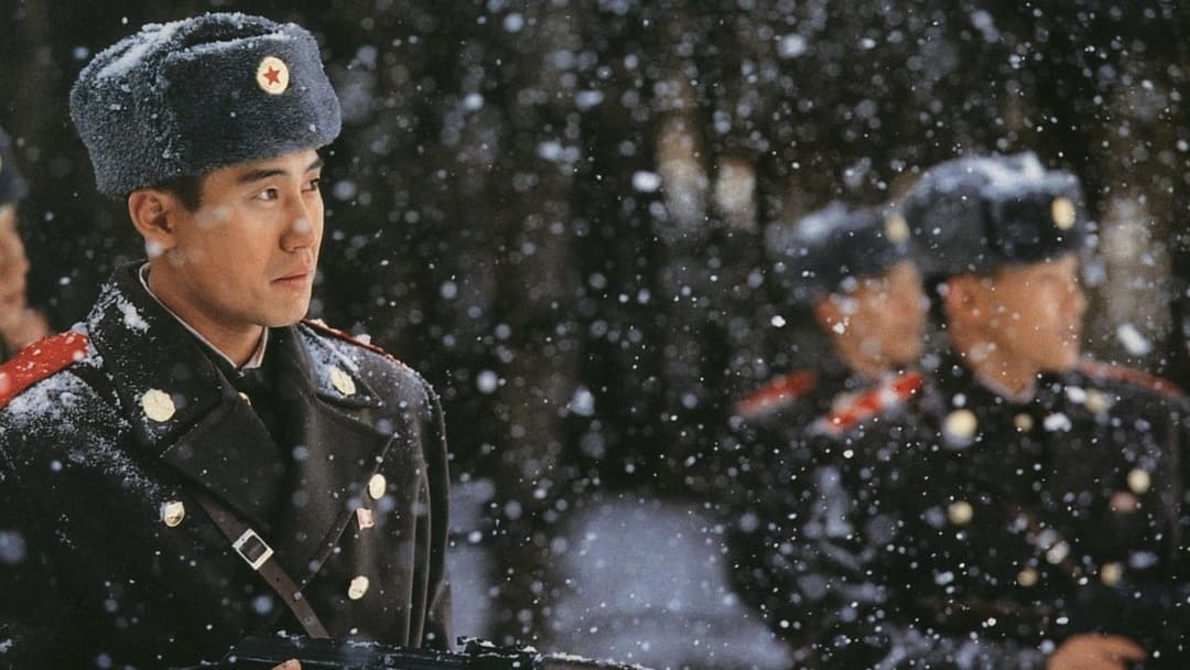 Joint Security Area backdrop 3