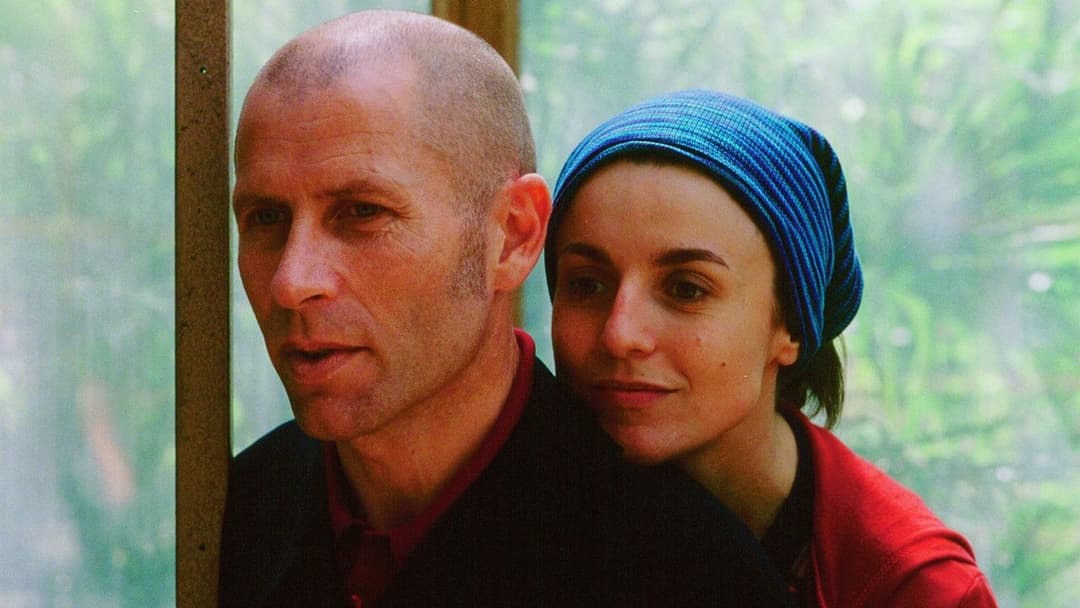 Перше кохання