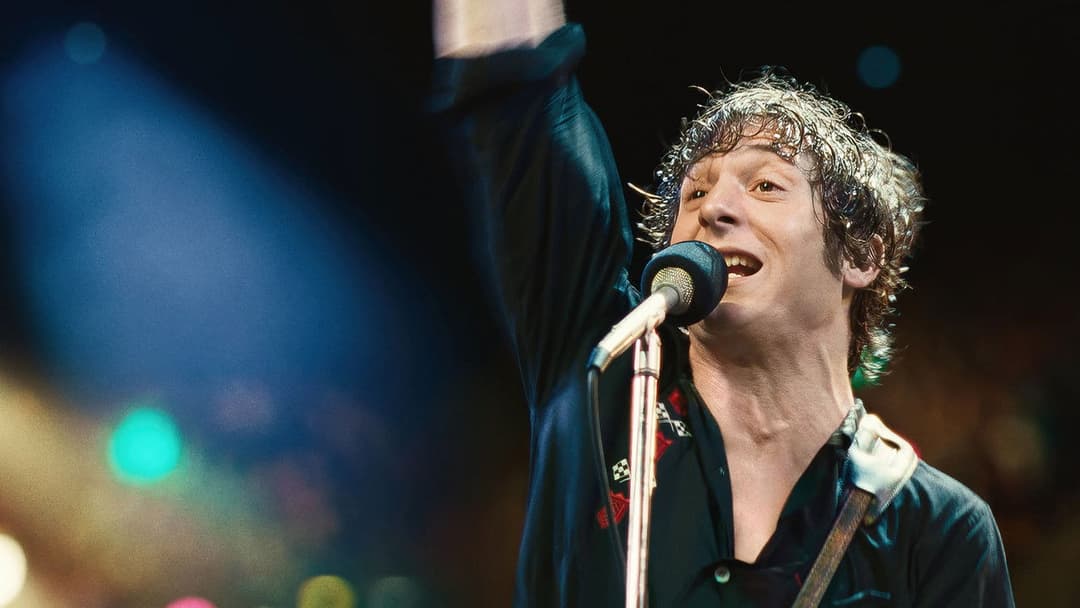 Спрінґстін: Врятуй мене від невідомого backdrop 9