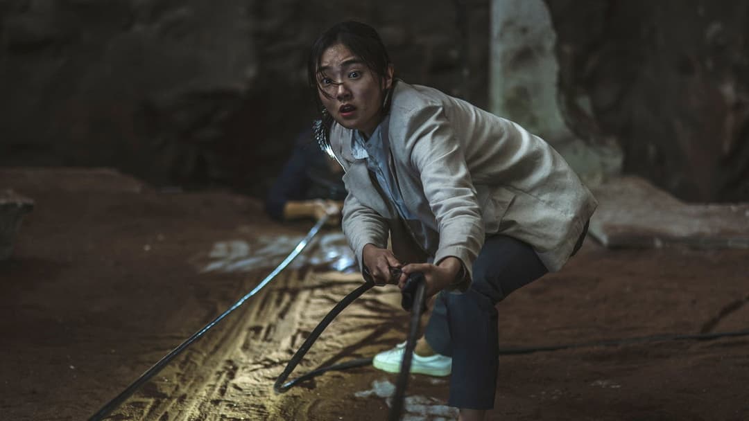 싱크홀 backdrop 13