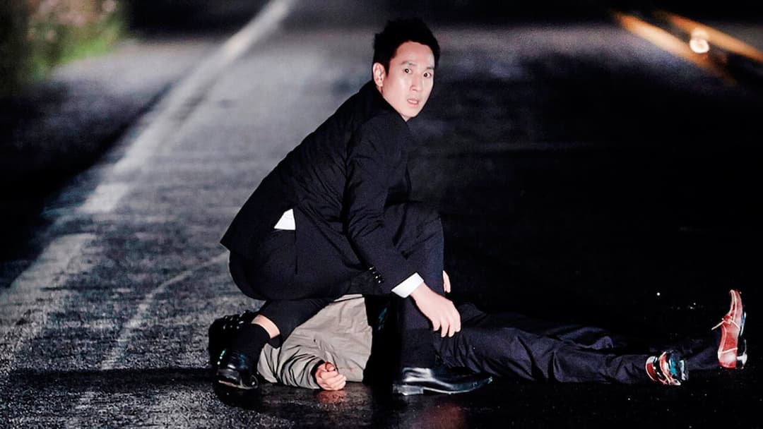 A Hard Day backdrop 4