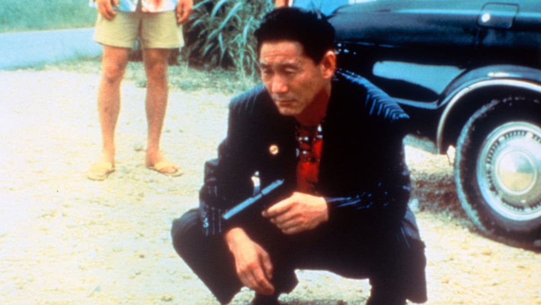 Boiling Point backdrop 5