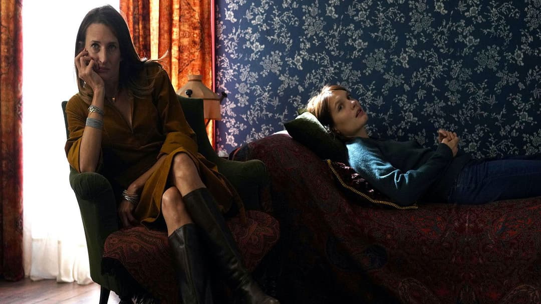 Він і вона backdrop 17