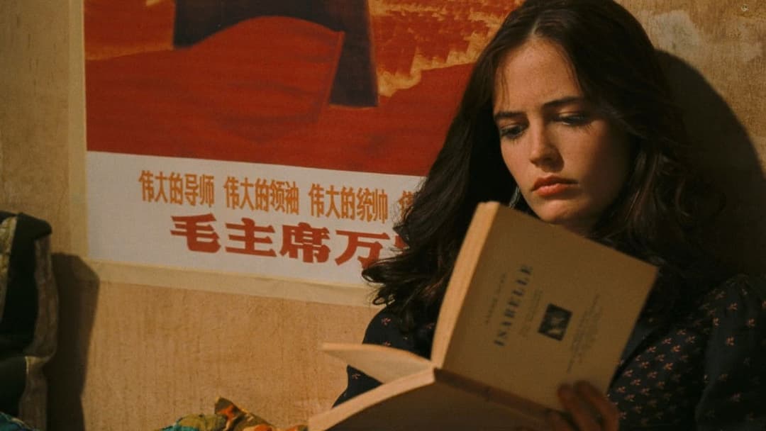 Die Träumer backdrop 20