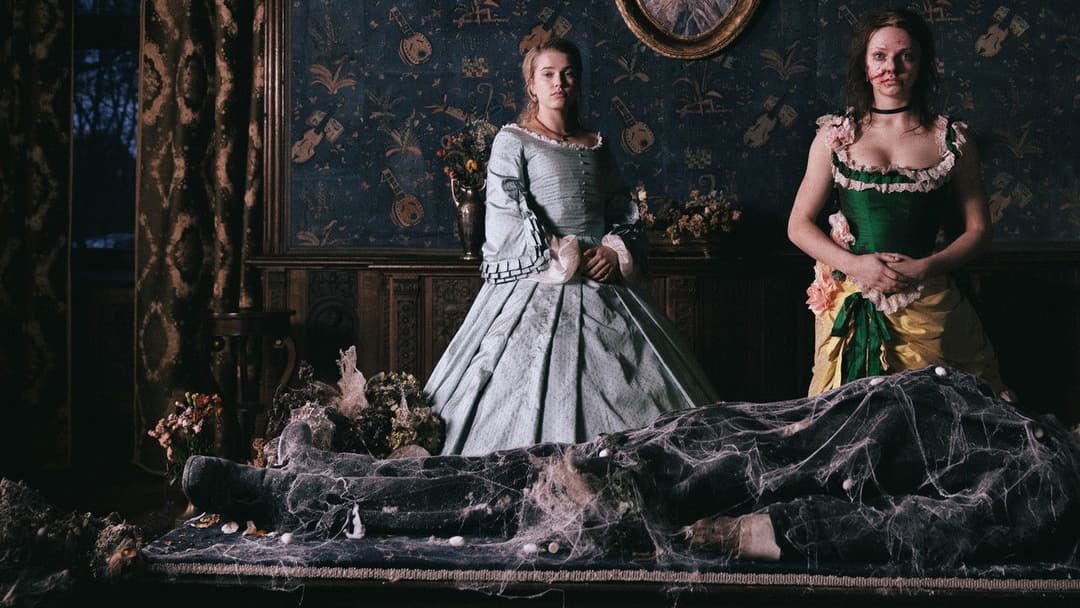 Гидка сестра backdrop 12