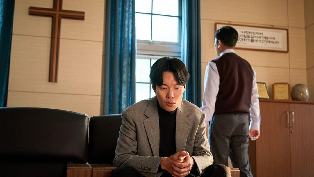 Revelations backdrop 3