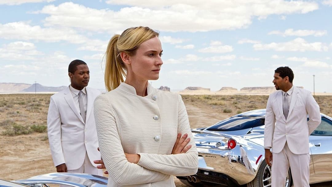 Гостя backdrop 12