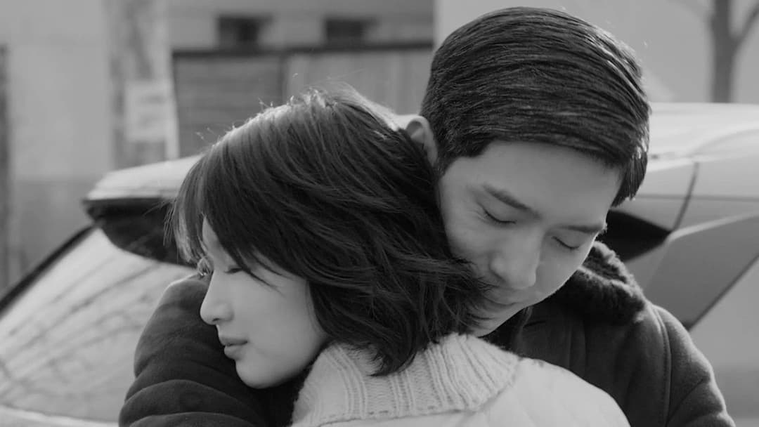 Us and Them backdrop 3