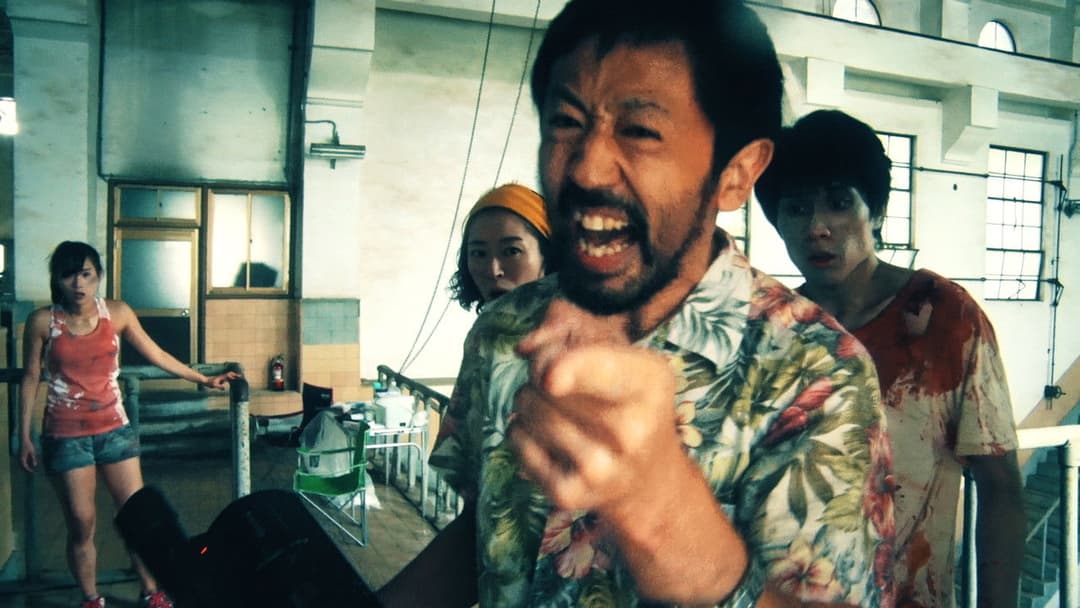 One Cut of the Dead backdrop 10
