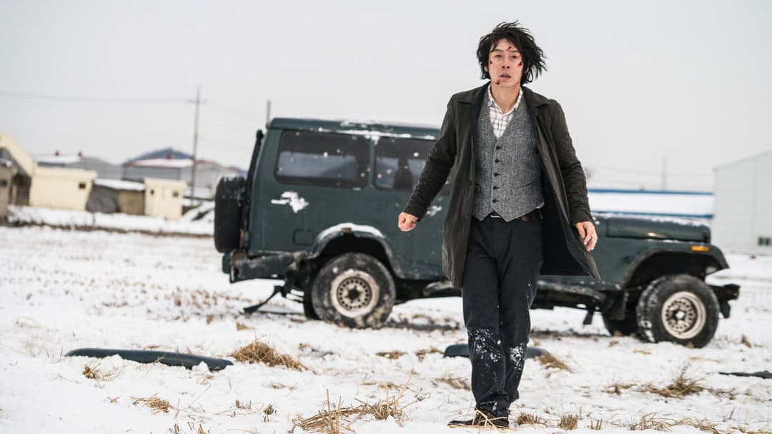 Щоденник зі спогадами вбивці backdrop 7