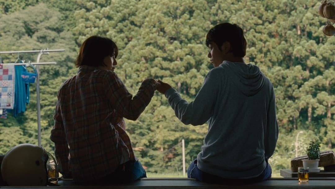 WOOD JOB! ～神去なあなあ日常～ backdrop 9