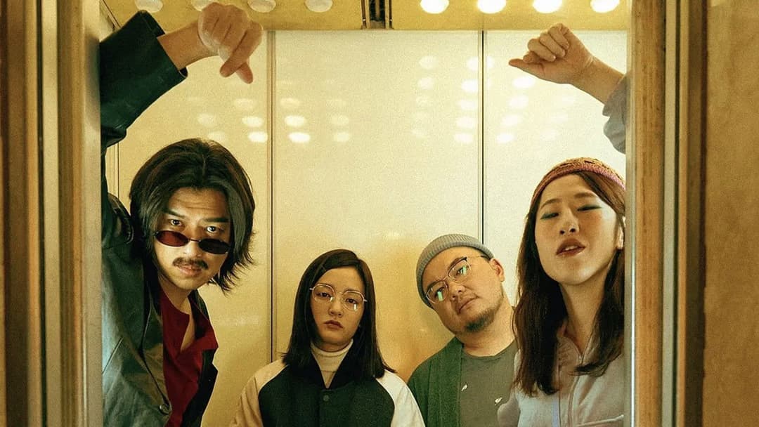 鬼才之道 backdrop 13