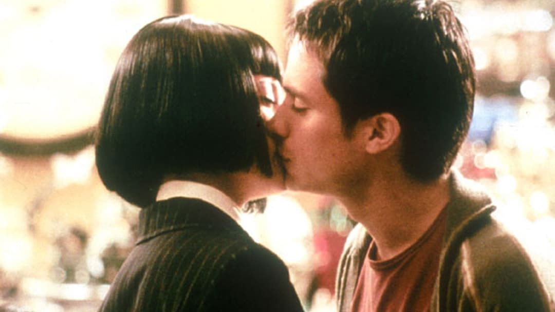 Крапки над І backdrop 15