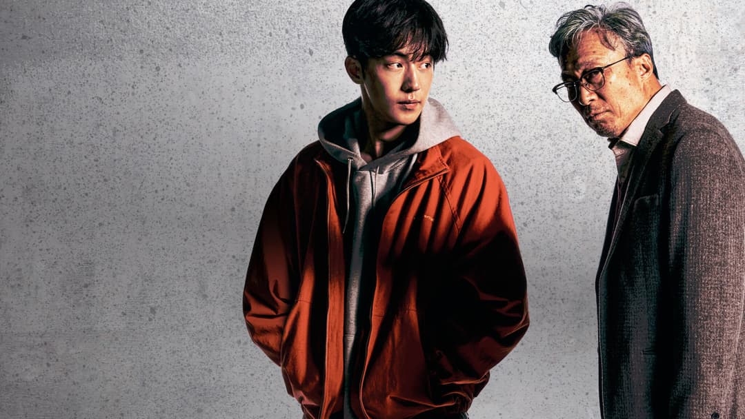 Пам’ятати backdrop 8