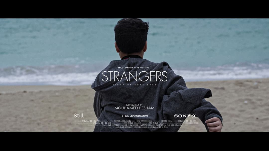 Strangers backdrop 1