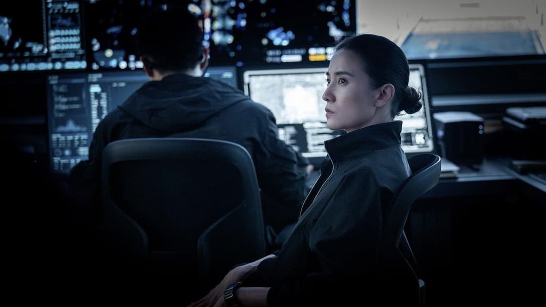 惊蛰无声 backdrop 11