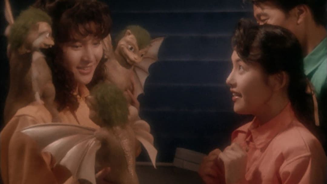 Godzilla - Duell der Megasaurier backdrop 6