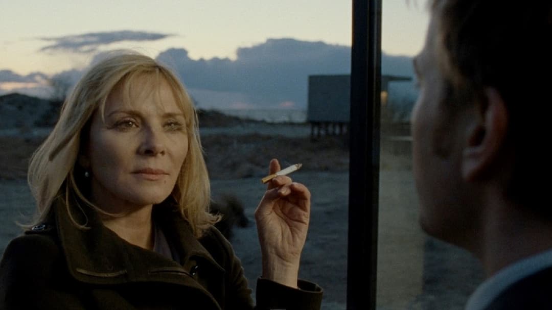 Примара backdrop 8