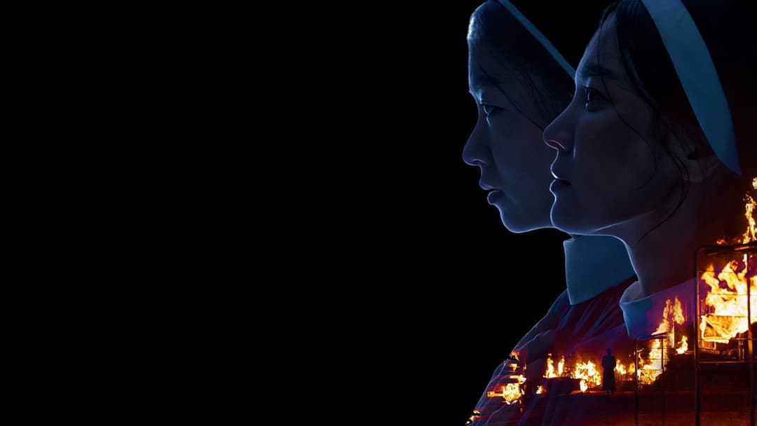 Dark Nuns backdrop 7