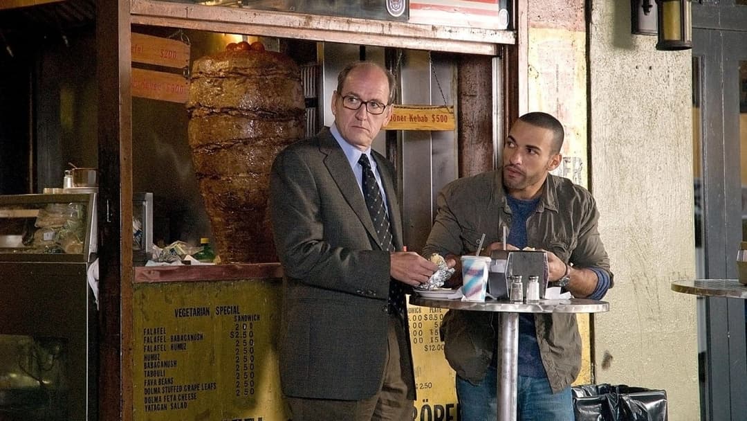 Відвідувач backdrop 5