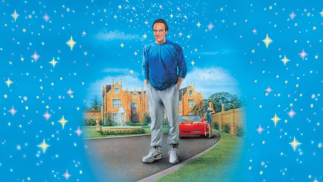 Містер Доля backdrop 4