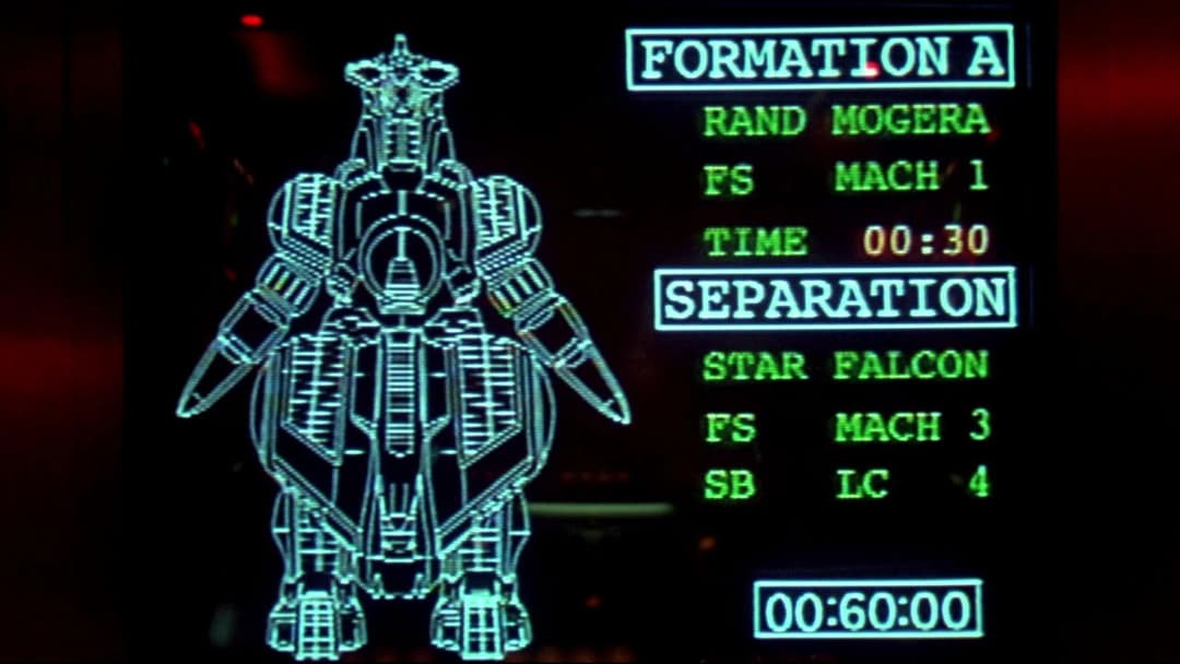 Godzilla vs. Spacegodzilla backdrop 9