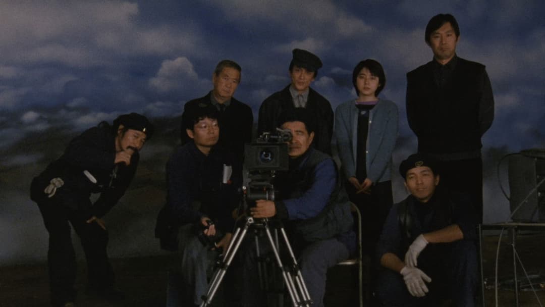 Після життя backdrop 8