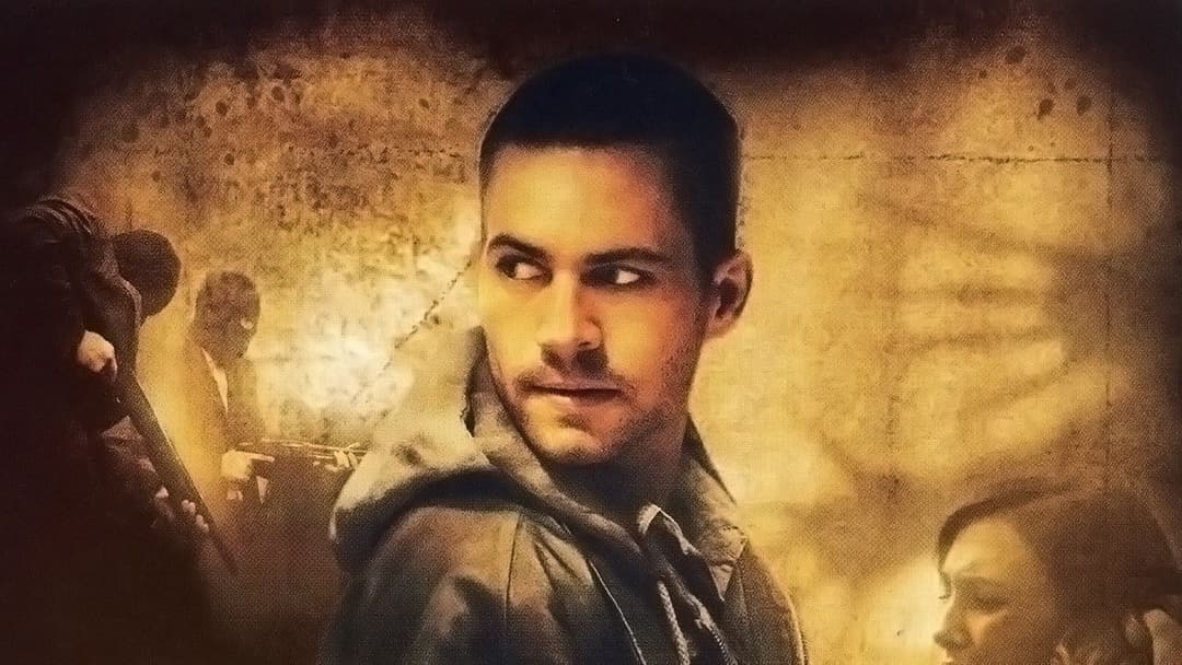 Панічна втеча backdrop 8