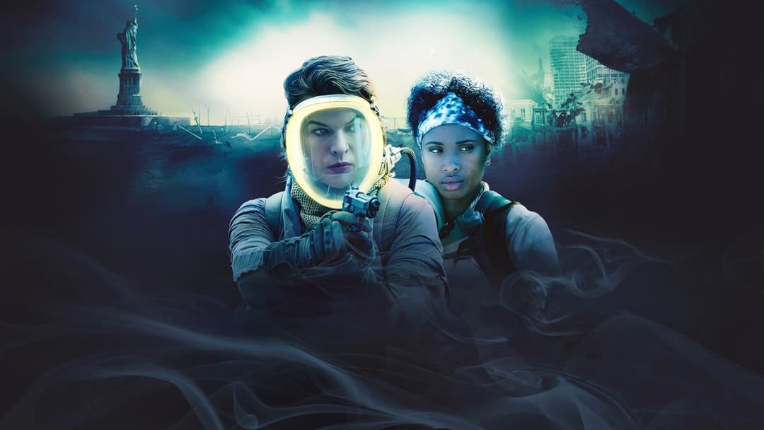 Останній подих