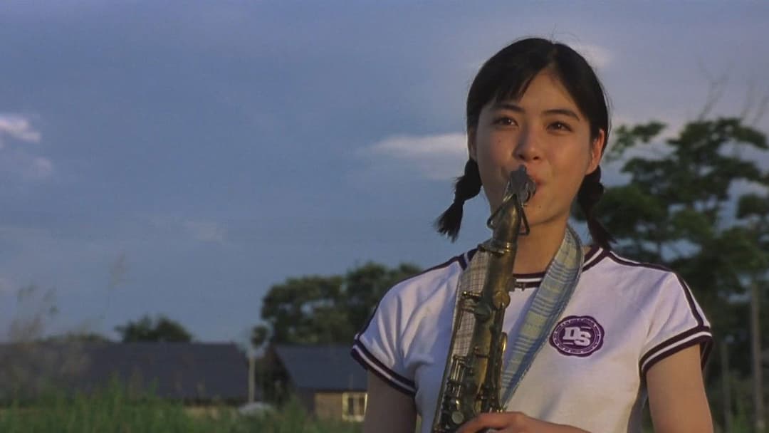 Swing Girls backdrop 6