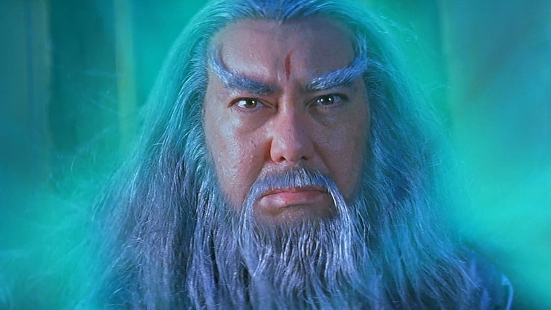 風雲：雄霸天下 backdrop 20