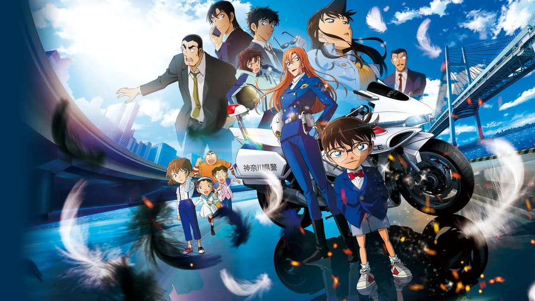 Detective Conan: Fallen Angel of the Highway backdrop 1