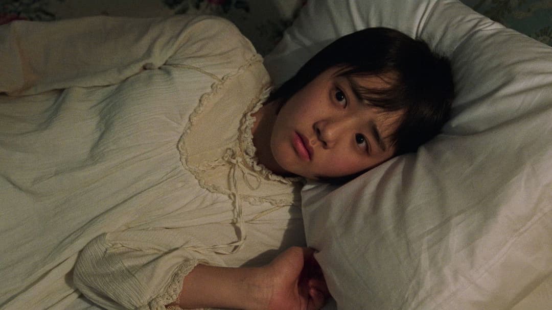 Історія двох сестер backdrop 1