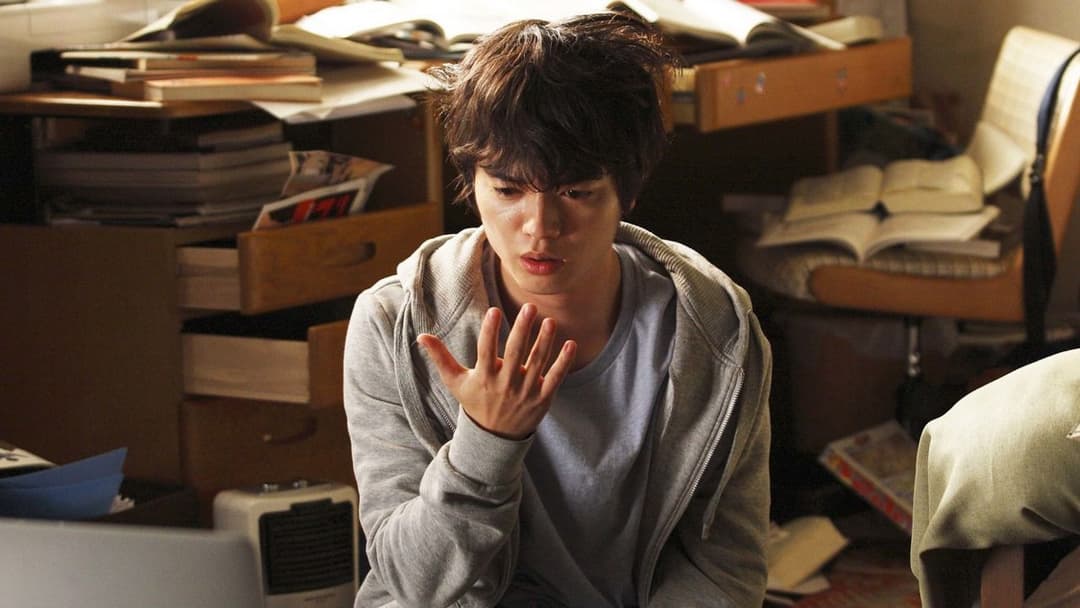 Паразит: Частина 1 backdrop 2