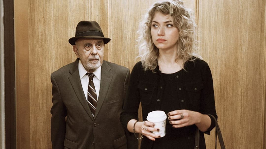 Міс переполох backdrop 4