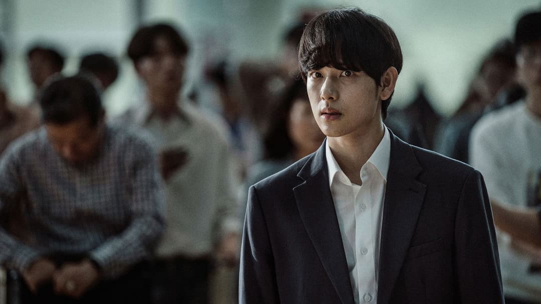 Оповіщення про надзвичайну ситуацію backdrop 16