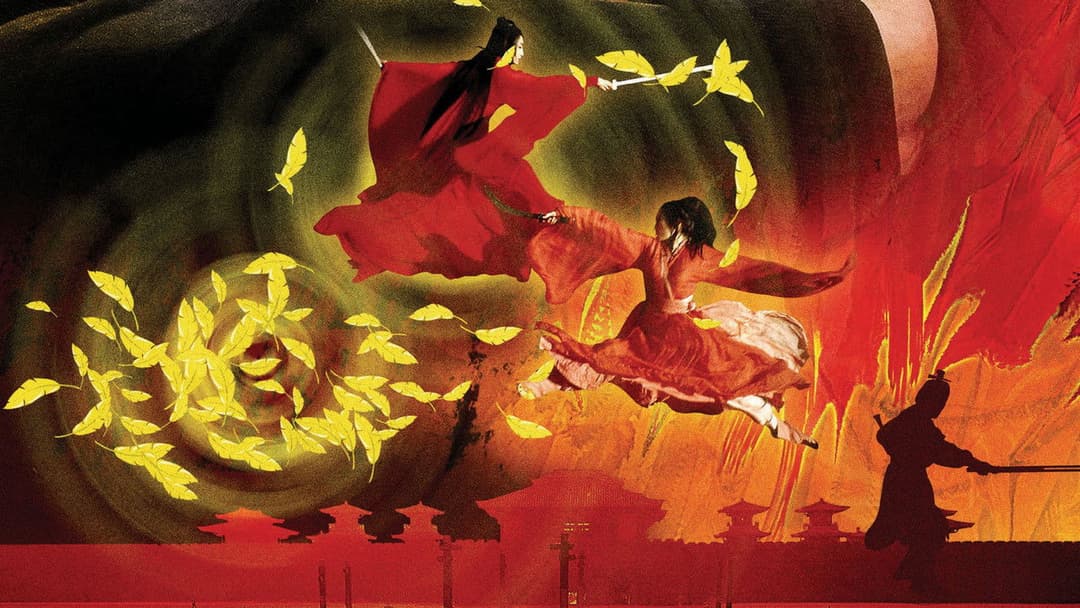 Герой backdrop 8