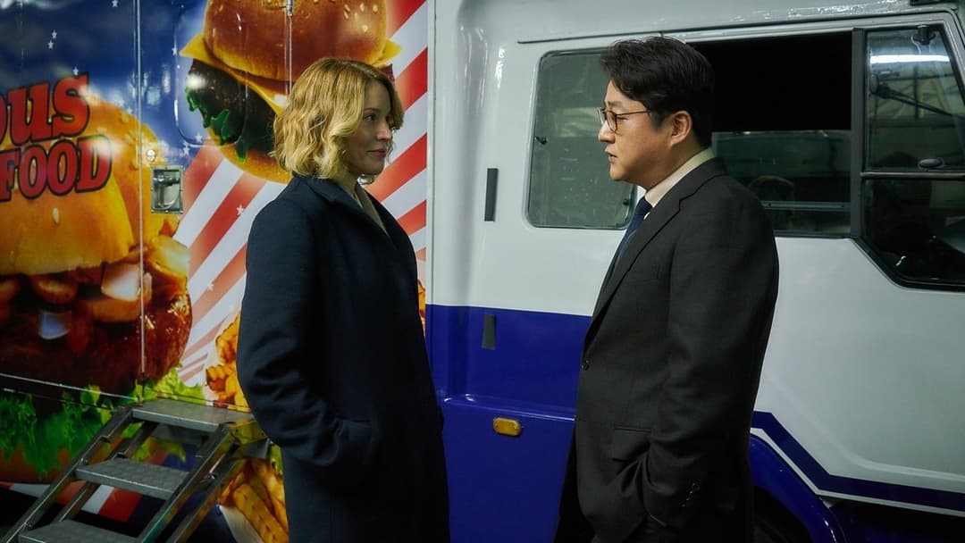 강철비 backdrop 5