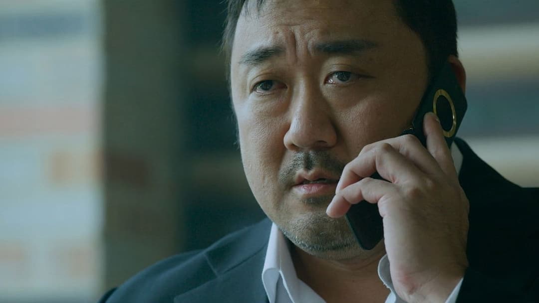 성난황소 backdrop 8