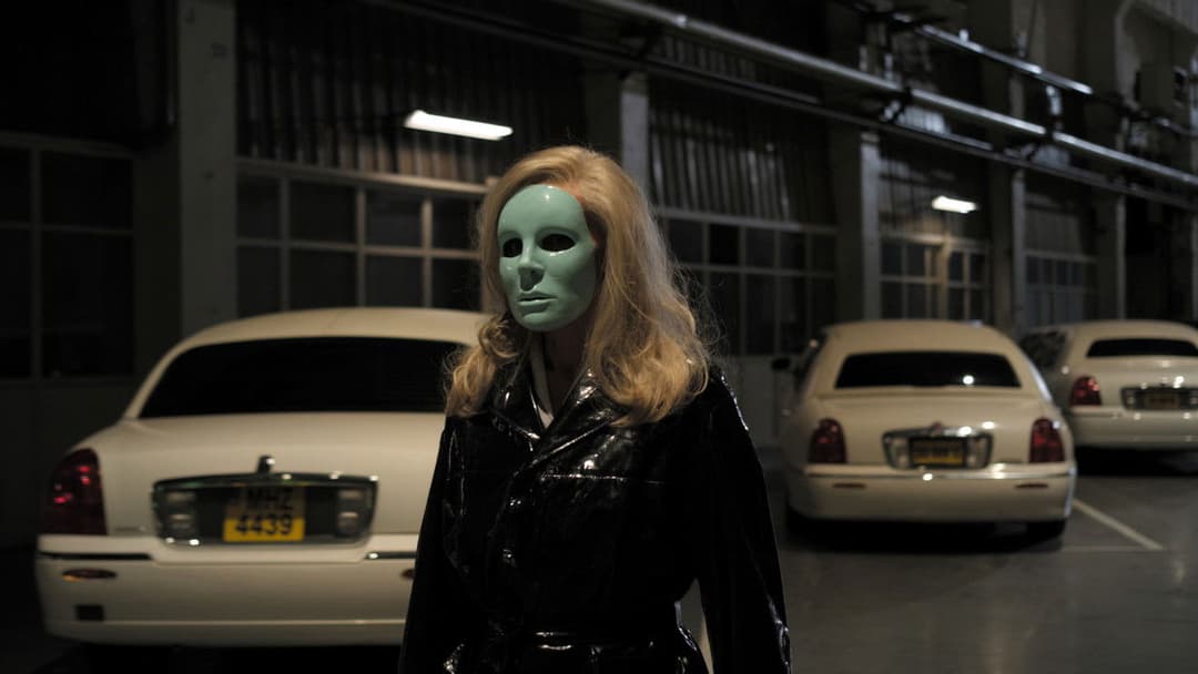 Holy Motors backdrop 3