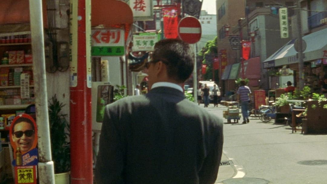 DEAD OR ALIVE 犯罪者 backdrop 7