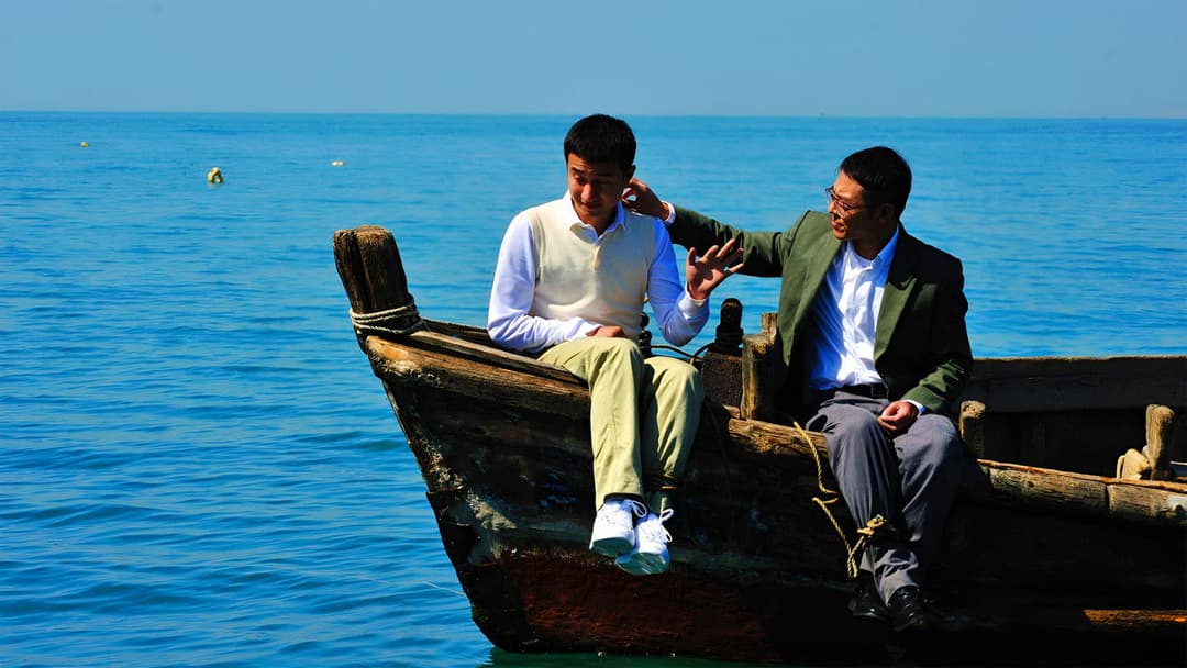 Рай океан backdrop 4