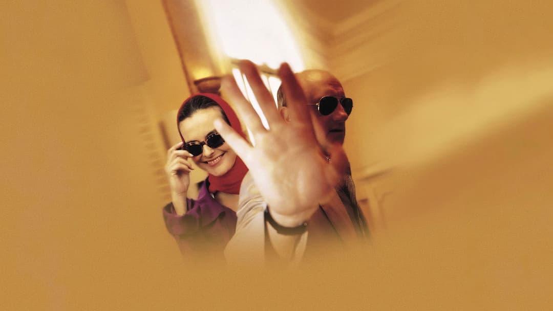 Grosse fatigue backdrop 2